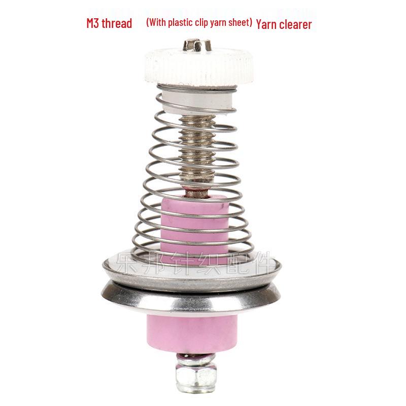 

Sunzhou Yarn Feeder and Bobbin Holder with Tensioner, Gripper, and Thread Clip for Textile Applications
