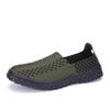 Summer Men Braid Beach Shoes Women Casual Weave Slip On Outdoor Flats Tennis Sneakers for Couples