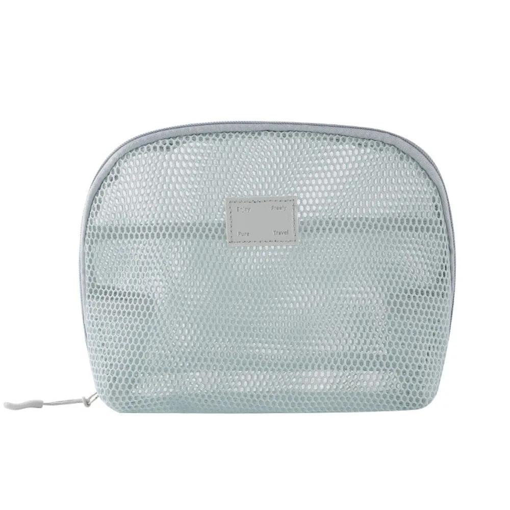 Casual Nylon Cosmetic Bag Hand-held Mesh Mesh Makeup Bags Multipurpose With Zipper Storage Pouch Travel