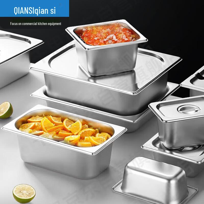 Commercial 304 Stainless Steel Gastronorm Food Pan with Lid