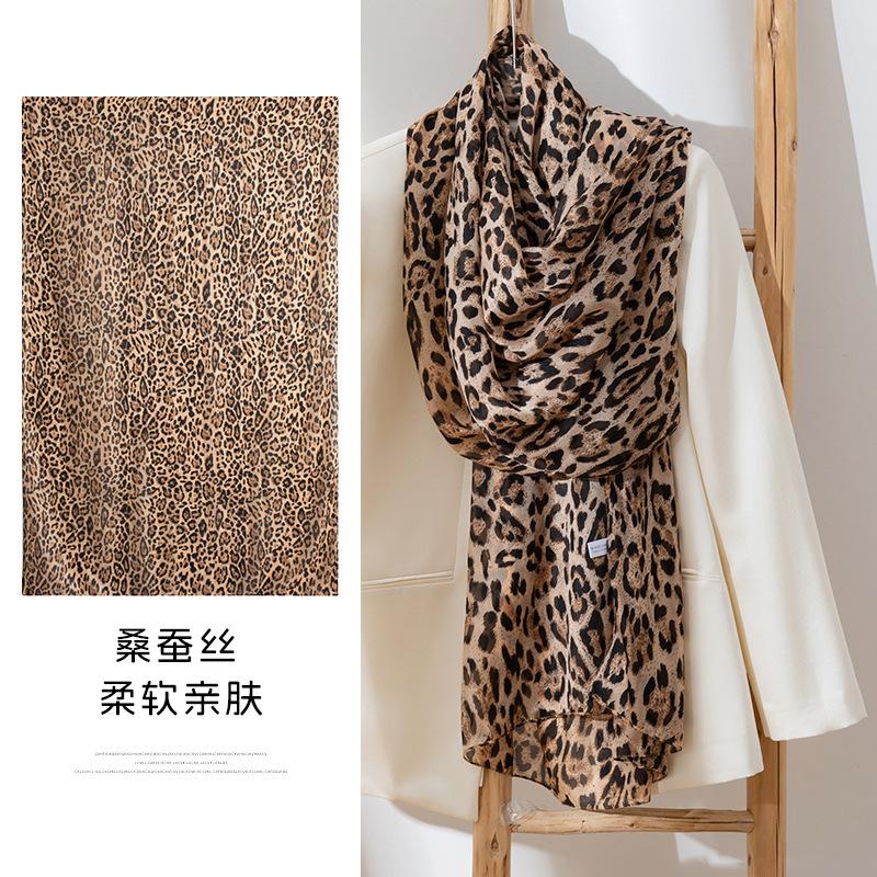Fashion silk mulberry silk leopard print long silk scarf printing breathable light gauze women s high-end silk scarf travel shawl 176*110
