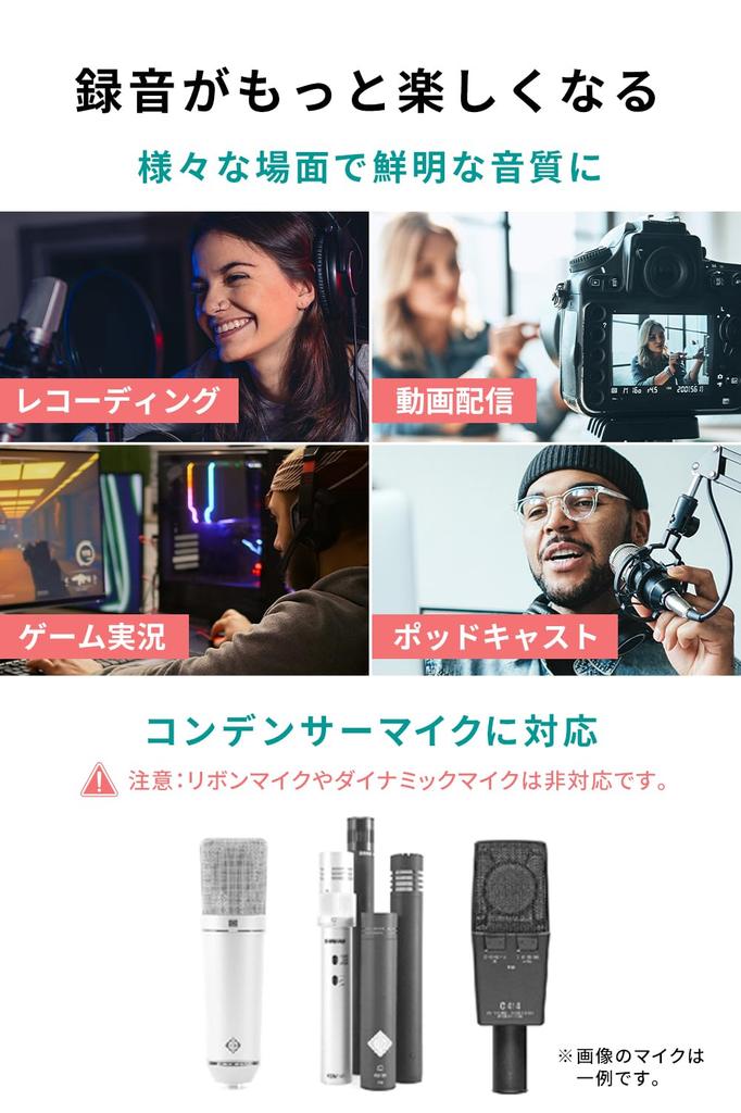 Triton Audio FetHead Phantom Microphone Preamp for Condenser Easily Improve Your Includes Authentic Triton Audio FetHead Phantom Microphone Preamp