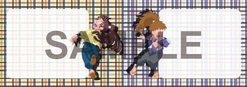 Nintama Rantaro 100% Letter Paper Book, First Stage ([Variety])