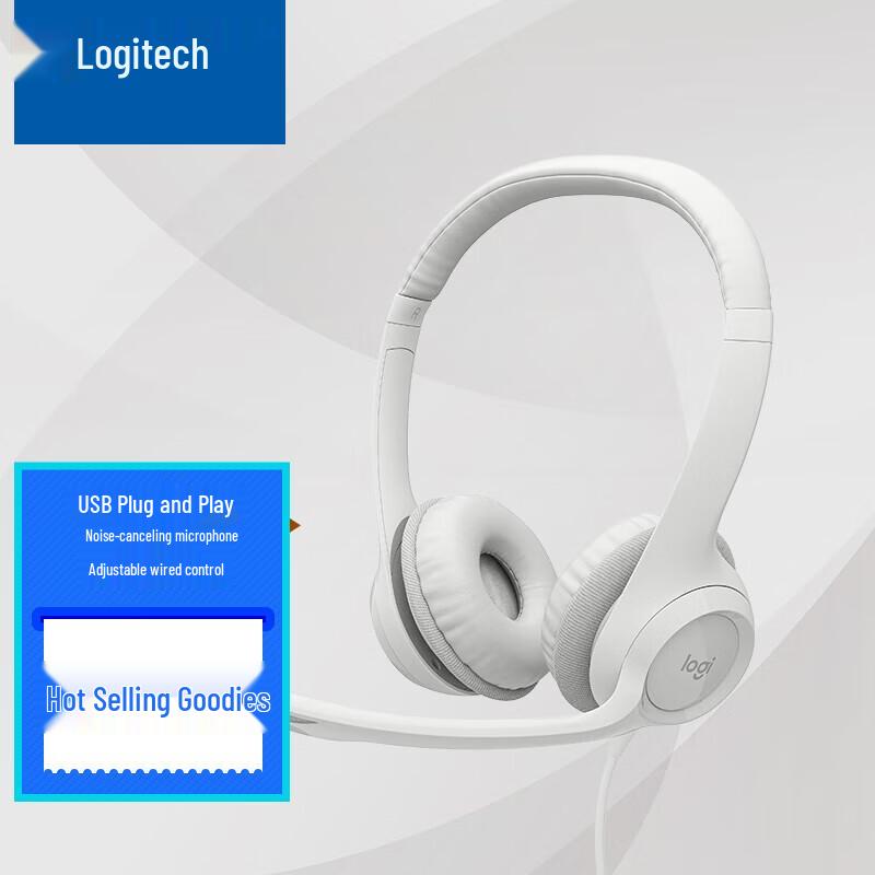 

Logitech H390 Stereo USB Headset with Microphone