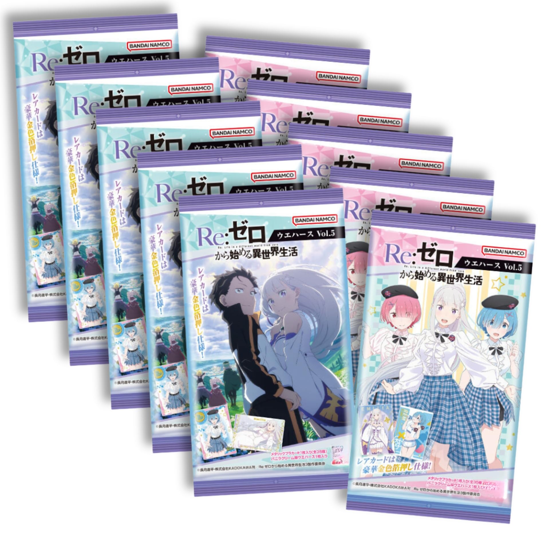 

индивидуально в 10 R Начиная жизнь в другом мире Вафли продаются коробкой по 20 штук [Продажа поштучно] eZero - том 5 (10 кусочков) Не кусочки.