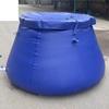 Portable Foldable PVC Water Bladder Tank