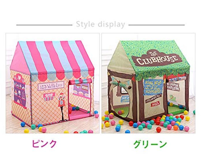 Oblouk světla Dětský skládací dětský stan Pokoj Hřiště Vzdělávací Tajná hra Předstírání Hra na schovávanou Včetně úložného pouzdra Stan, Dětský stan,