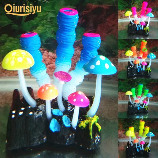 Cheap Fish Tank Artificial Finger Coral Aquarium Plant Decor Luminous
