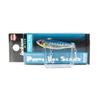 Jackson PY Pygmy Vib 39 Mm 3.6 Grams Sinking Lure OIW (6013)