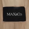 MAX&CO Chester Mantel beige Damen Gebraucht
