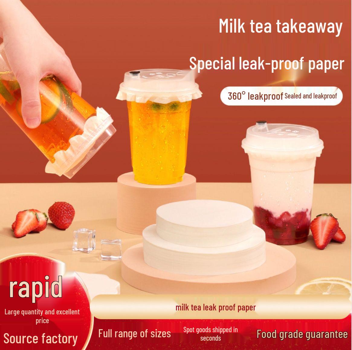 Герметичная одноразовая sealing-пленка для упаковки кофе, напитков и молочного чая White, 10cm diameter