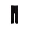 Y-3 Fw22 High-Waisted Tapered Loose Casual Sweatpants Men Bottoms Black HN1967