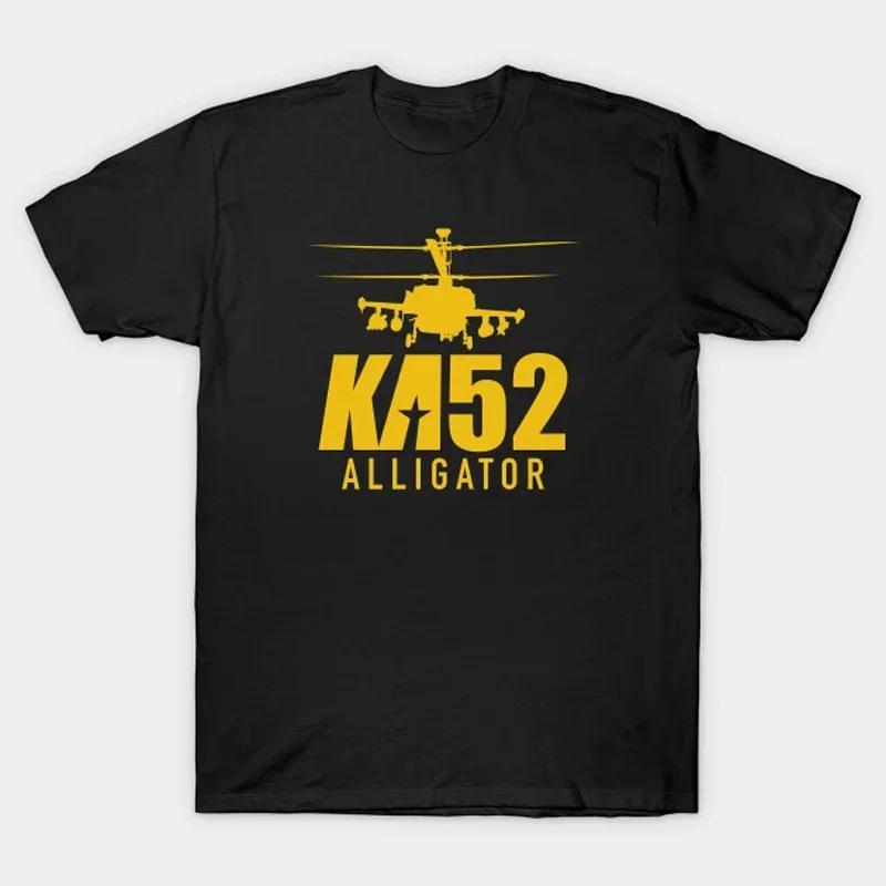 

Russian Kamov Gunship Ka52 Alligator Attack Helicopter T Shirt New 100 Cotton Short Sleeve ONeck Casual Tshirts Size S3XL - M... S разноцветный