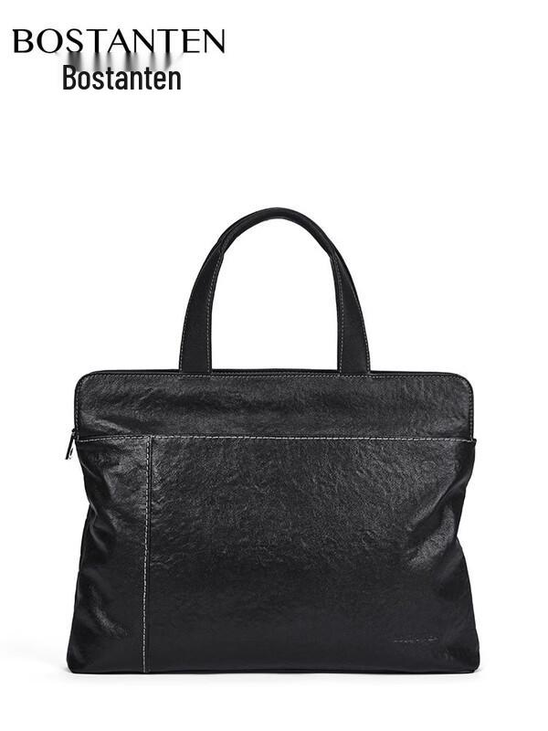 Мужская горизонтальная деловая сумка Bosidun B1191063