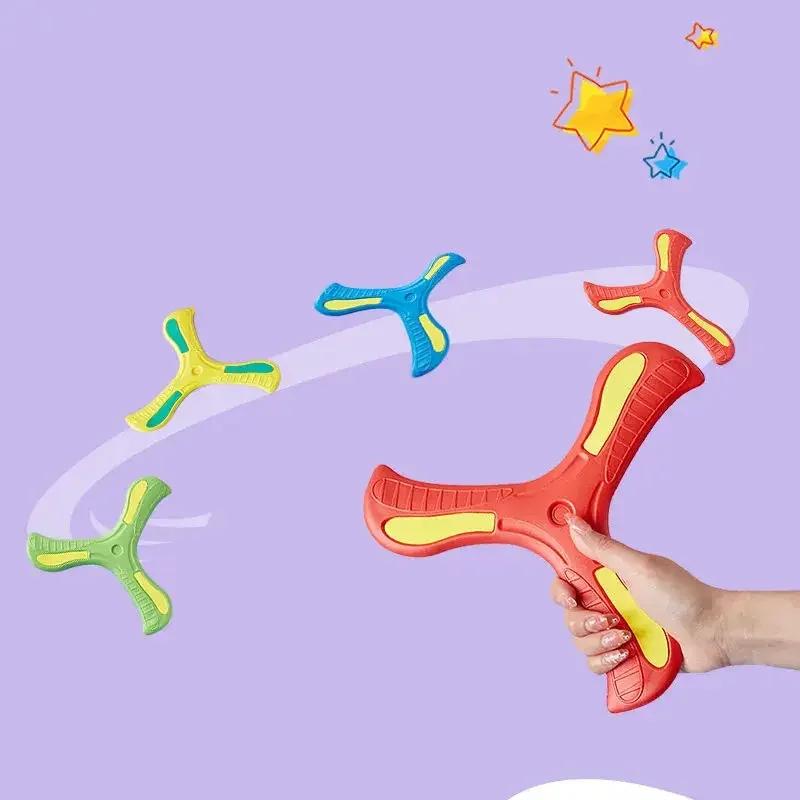 Fun Boomerang Toy Three-leaf Cross Outdoor Flying Disc Games Adult-kids Interactive Sports Toys for Children Decompression Gift