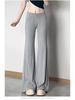Frühlingsgraue Strick-Mikro-Flare Weitbeinige Hose – Lässig, Niedrige Taille, Damen-Jogginghose, Neuer Frühling/Sommer-Eingang.