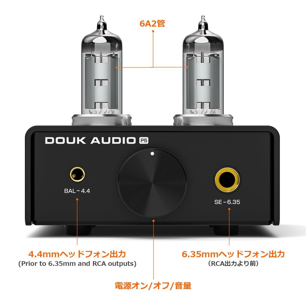 Nobsound P5 HIFI Vacuum Tube Headphone Dual Mono 200V Replaceable Low for Audiophiles Amplifier Design, 4.4mm & 6.35mm Output, High-Voltage Drive,