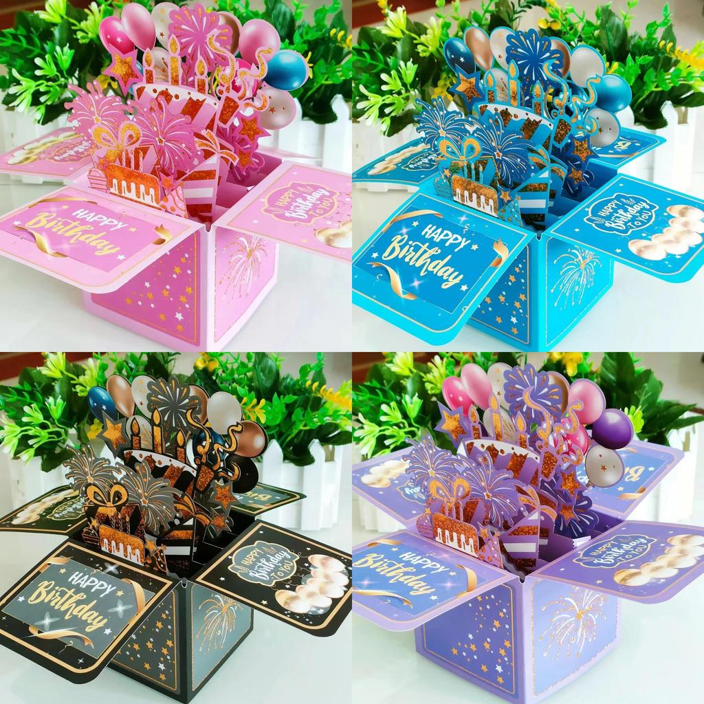 Teachers Day Greeting Card With 3d Embossed Special Paper For Celebrations