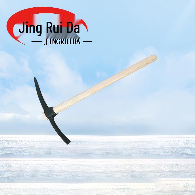 JINGRUIDA Multi-purpose Tools & Supplies