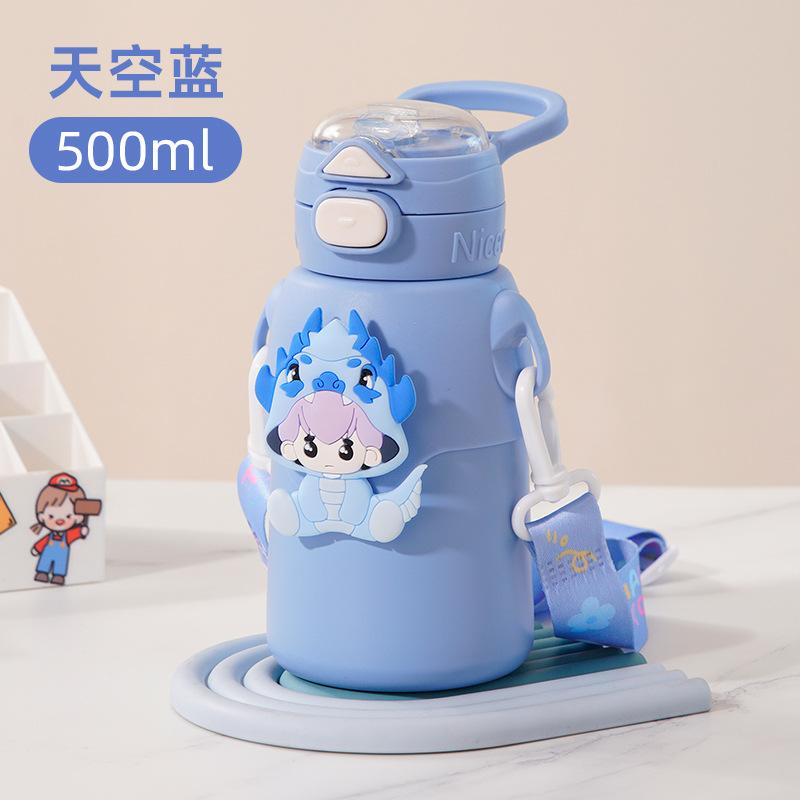 Winter children's thermos cup double drink men's and women's water cup children's student cute straw water cup