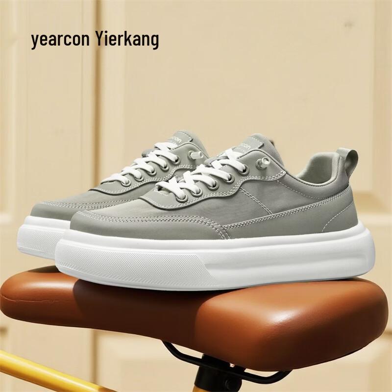 Erke Men s Breathable Thick-Soled Slip-On Casual Sneakers L