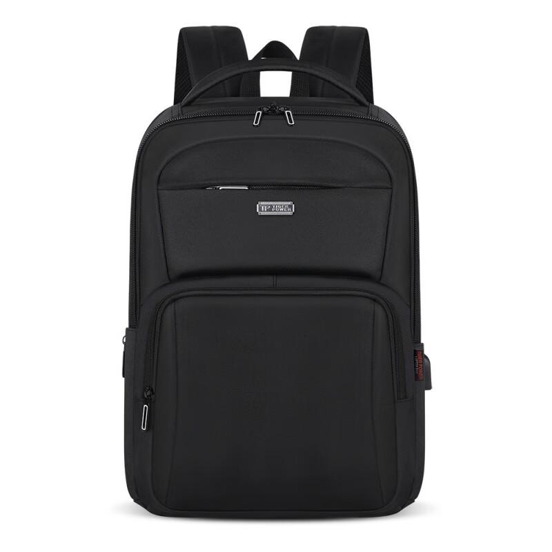 Lishen Multi-functional Business Laptop Backpack with USB Port