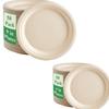 25-50Pack 9&7inch Heavy-Duty Disposable Paper Plates100% Compostable Bagasse Natural Biodegradable Eco-Friendly Sugarcane Plates