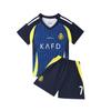 24-25 Riyadh Away No. 7 Club Football Jersey Children'S Clothing Adult Set Size 14-3Xl