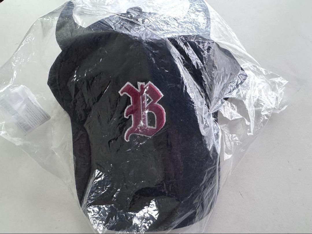 

[USED] BABYMONSTER Babymon Cap Black