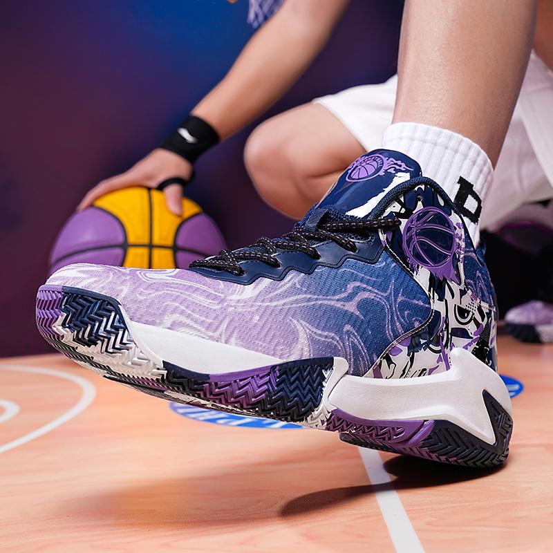 Nové Pánské Basketbalové Boty Prodyšné Sportovní Boty Tréninkové Atletické Basketbalové Tenisky Pánské Zapatos De Mujer Tendencia Velikost 48