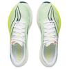 New LINING Feidian 5 Challenger Running Shoes Men's Low Top Standard White/Fluorescent Bright Green ARMV001-19