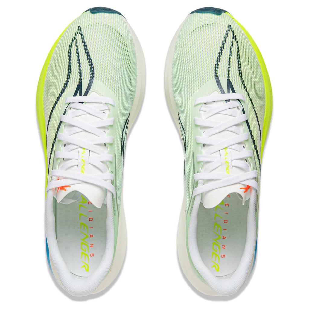 New LINING Feidian 5 Challenger Running Shoes Men's Low Top Standard White/Fluorescent Bright Green ARMV001-19