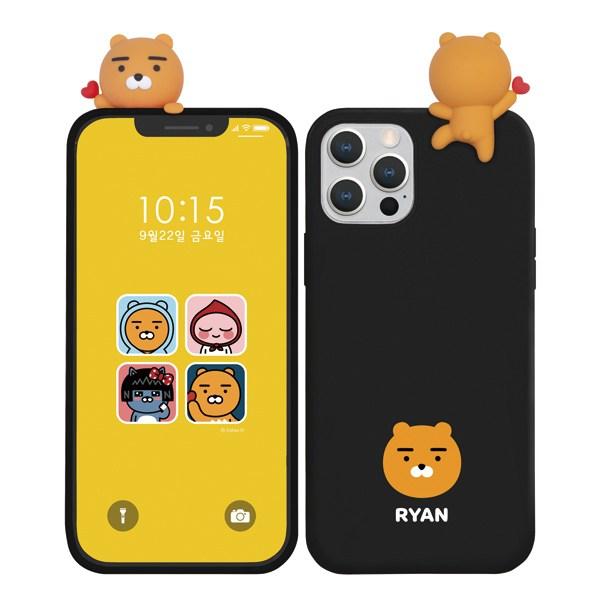 

Kakao Friends Ppaekkom Mobile Phone Case, Koreas best character