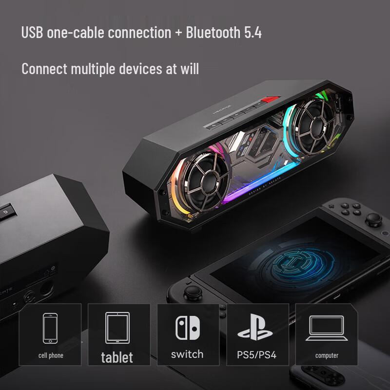 Edifier HECATE G2500bar 7.1 Gaming Speakers