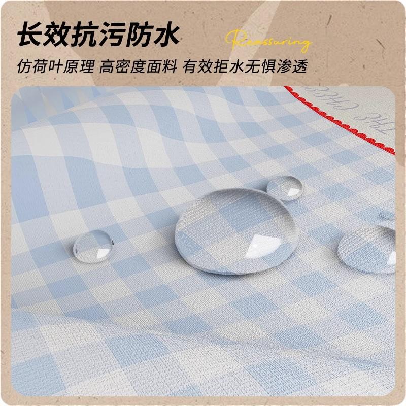 Korean Cherry Grid Pvc Dining Table Cloth Waterproof Morning Sweet Living Alone Girl Breakfast Table, Decorative Cover Cloth
