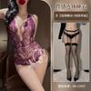 Sex Underwear Free Open Crotch One-piece Lace See-through Milk Suspender Nightclub Sex Uniform Pure Desire