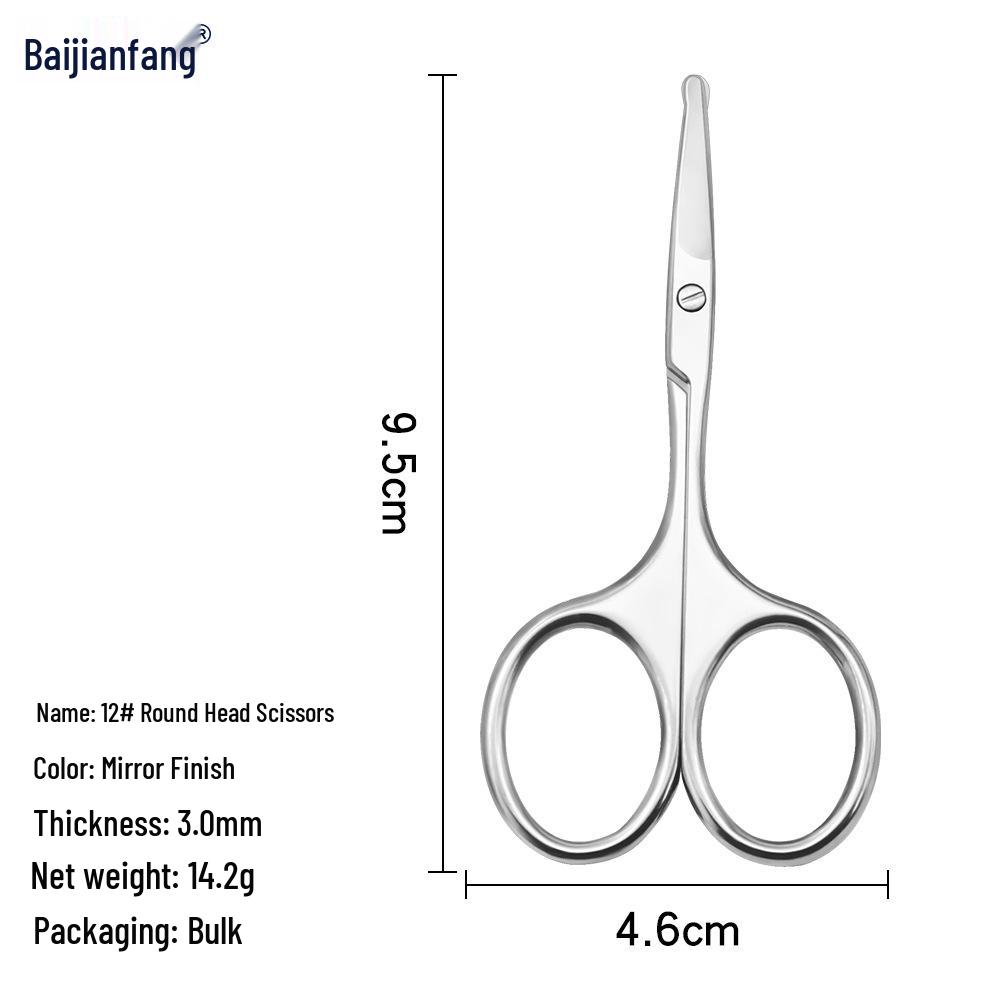 Stainless Steel Beauty Scissors: Round Head Makeup, Eyebrow, and Nose Hair Trimming Tool
