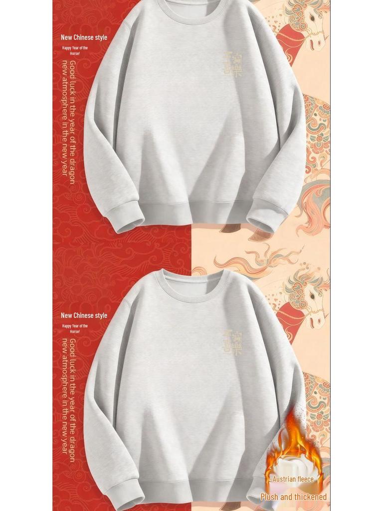 Men's Year of the Horse Red Coral Fleece Hoodie - Autumn/Winter, Plus Velvet, Cozy Cotton, Loose Fit, Versatile Round Neck.