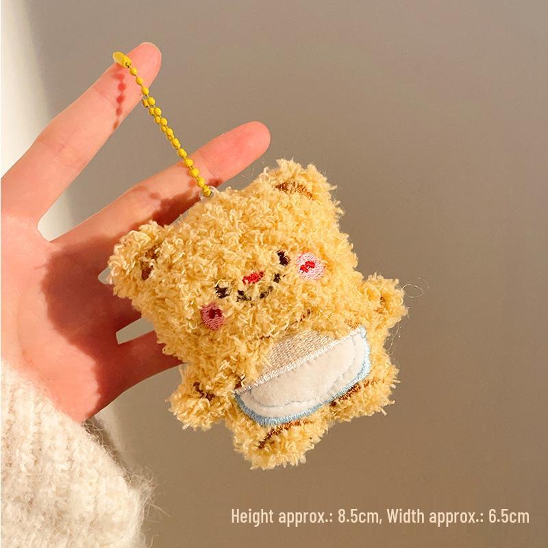 

Плюшевый брелок и украшение для рюкзака: Милый кулон для мероприятий и промоакций