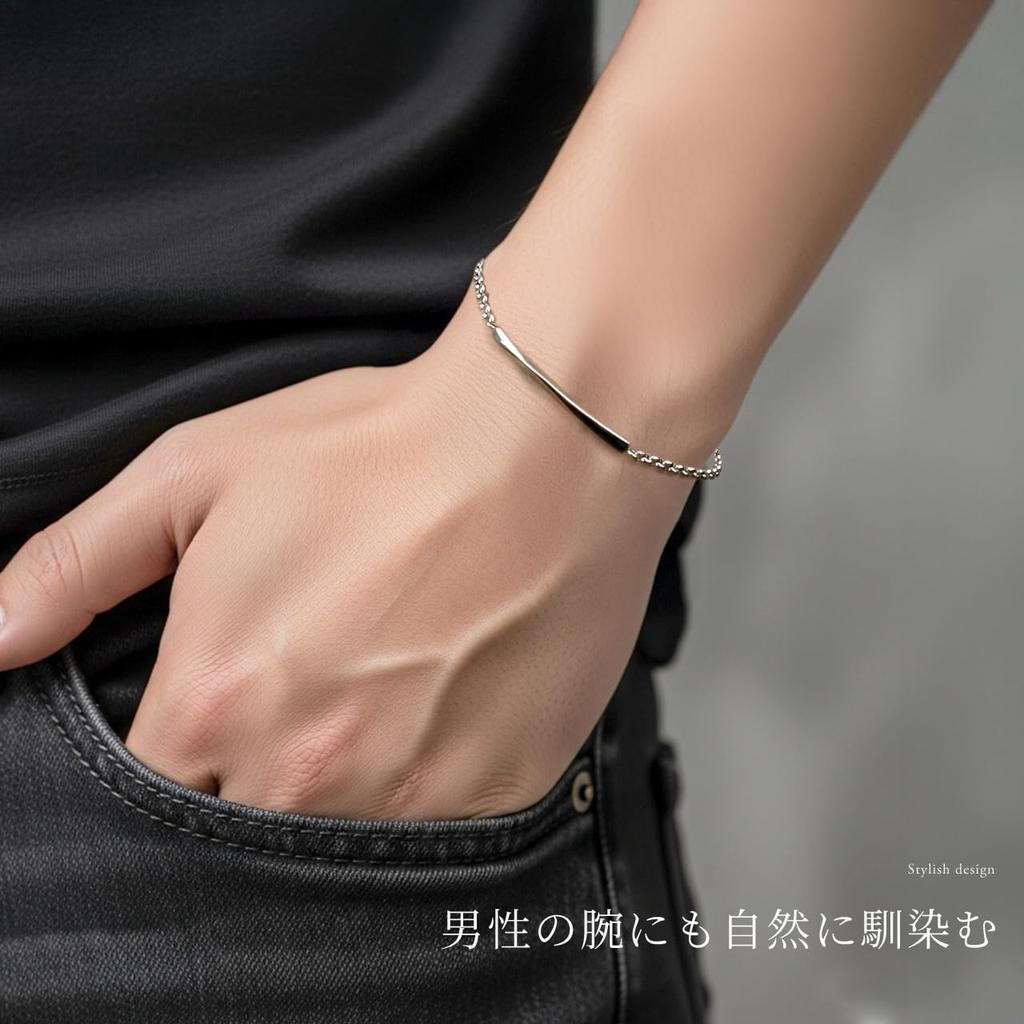 Couple's Bracelets, Suitable for Continuous Wear, Hypoallergenic, Matching Stainless Steel Bracelets, Simple Design, Diamond Design, ZTB415, by Zanipo