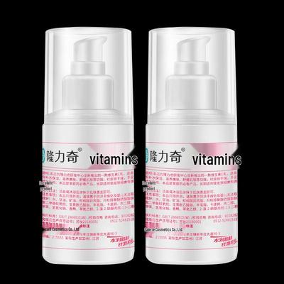 Longliqi Vitamin E Lotion