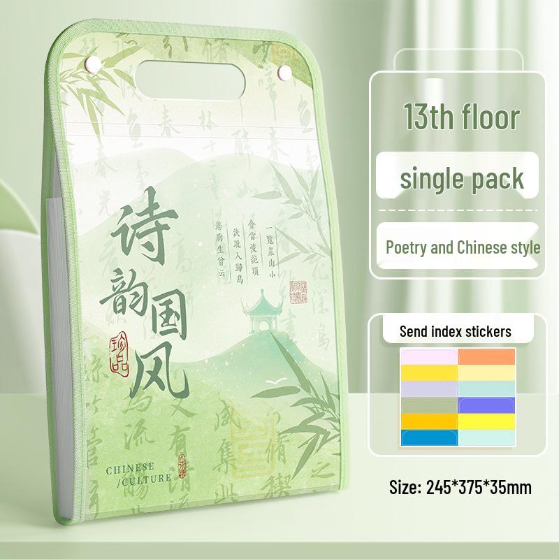 

Kaba Bear A4 Капібара Папка-гармошка: Портативний органайзер для файлів для контрольних робіт учнів початкових класів