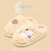 Jie Liya 2025 Women's Cute Cartoon Cotton Slippers - Cozy Indoor Plush for Autumn/Winter (Available for Men Too)
