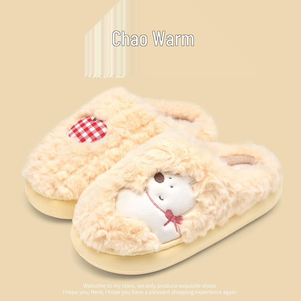 Jie Liya 2025 Women's Cute Cartoon Cotton Slippers - Cozy Indoor Plush for Autumn/Winter (Available for Men Too)