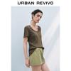 UR 2025 Spring U-Neck Short Sleeve T-Shirt