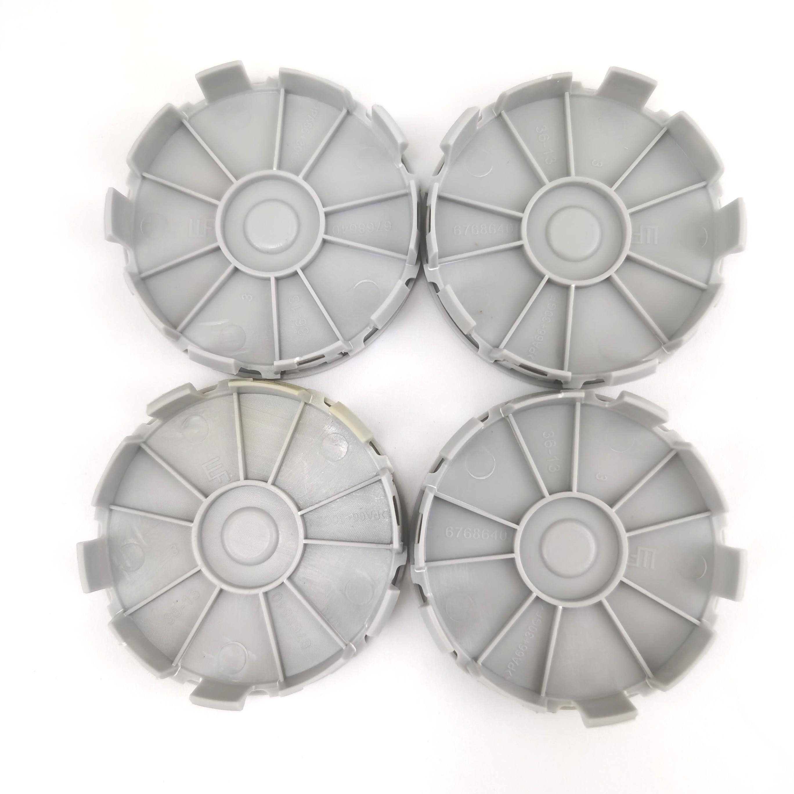 Wheel covers for BMW 68mm (a set of 4) are prohibited from sale and will not be replenished