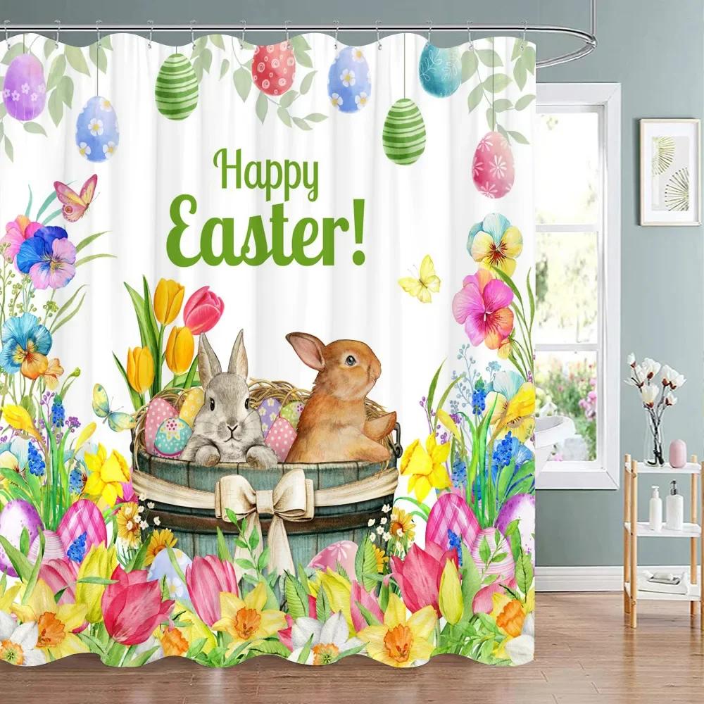 Happy Easter Bunny Shower Curtain Farm Truck Bunny Eggs Butterfly Elf Washable Polyester Fabric Hanging Curtains Bathroom Decor