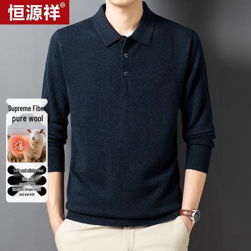 Hengyuanxiang Men's Pure Wool Turtleneck Sweater