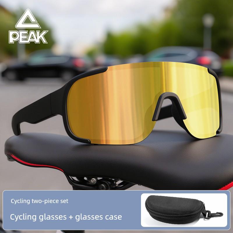 Peak Cycling Glasses for Day and Night Use, Outdoor Sports, Running, Marathon, Windproof, Men's Photochromic Bicycle Riding Glasses