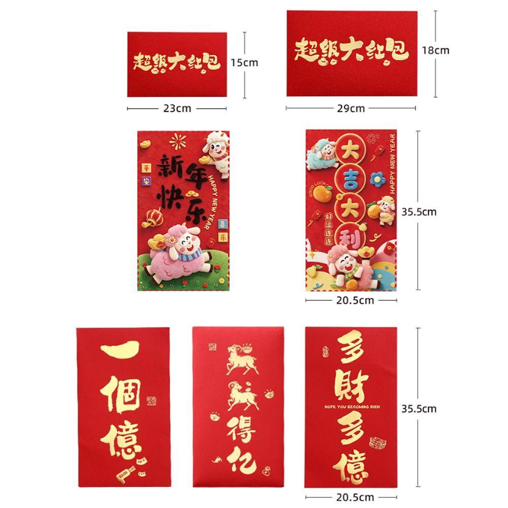 Blessing New Year Red Envelope Lucky Money Bag New Big Red Envelope New Year Celebration